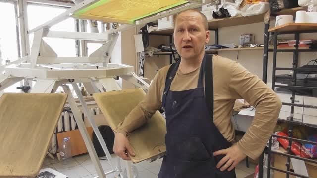 Печатники тестируют новую трафаретную карусель смотреть онлайн