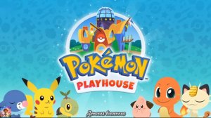 ПОКЕМОН / ИГРОВОЙ ДОМИК /  ДЕТСКАЯ ВСЕЛЕННАЯ / ПОКЕМОНЫ ДОМА