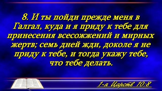"Фарисейская закваска" 01-06-2025 Виктор Маршалко Церковь Христа Краснодар смотреть онлайн
