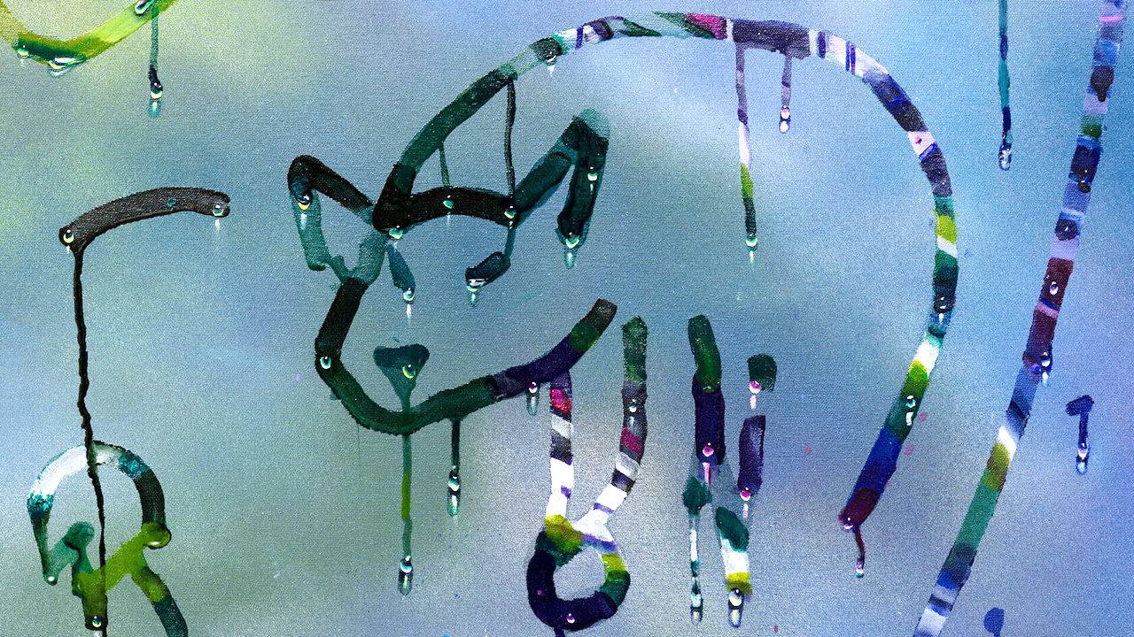 Запотевшие окна художника Йохена Мюленбринка смотреть онлайн