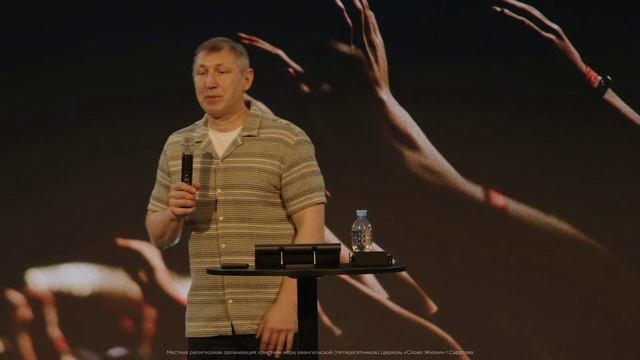 Время вспомнить! - собрание - "может ли ОН тебя исцелить? " - 15.06.2025 смотреть онлайн