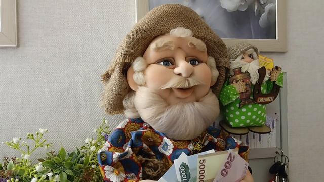 Подскажите пожалуйста? смотреть онлайн