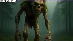 итальянские МЕМ но зомби ‽🤐🧟🧌