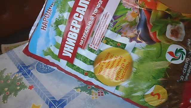 СУПЕРМАРКЕТ БИЛЛА ОБЗОР ПОКУПОК 31.01.2018