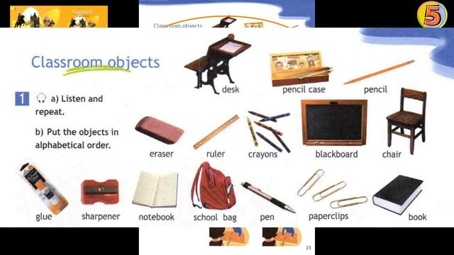 Spotlight 5. Страница 23. Английский язык. 5 класс. Упражнение 1. Listen and repeat. - Прослушай и смотреть онлайн