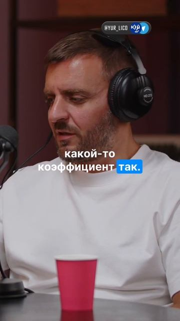 Важен ли технический бэкграунд в бизнесе?