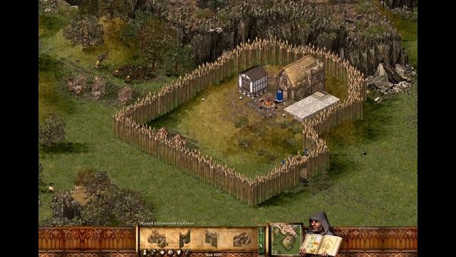 Stronghold. 2 серия, "Постройка форта". | Космонавт Play