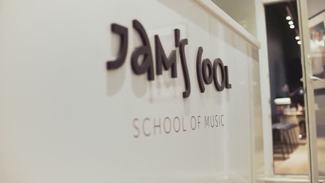 Школа неакадемической музыки Jam`s cool： программа обучения - Jam's cool - школа неакадемической муз смотреть онлайн