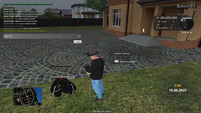 Grand Theft Auto San Andreas 2025.06.15 - 00.43.51.02_Trim смотреть онлайн