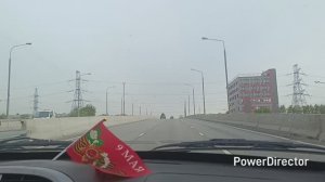 Москва. Дорога, едем!!!