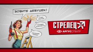 Не хватает специалистов – зовите девушек! (полная версия)