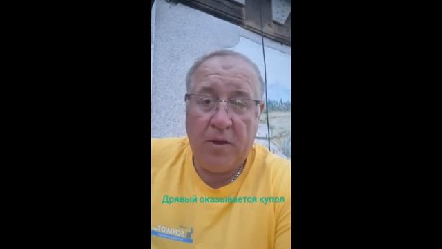 СРОЧНО КРАСНЫЙ ФЛАГ МЕСТИ ПОДНЯТ НАД ИРАНОМ!