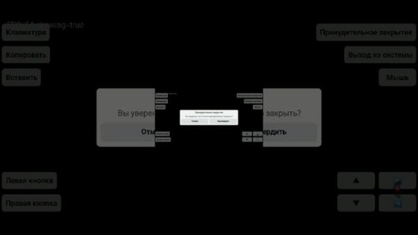 лучший лаунчер майнкрафт джава на андроид Zalith launcher + как установить оптиФайн