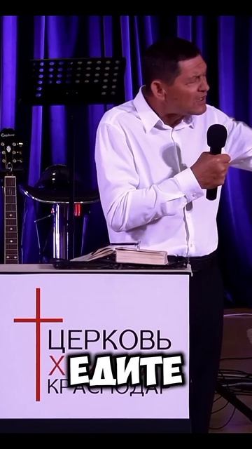 Провозглашение Победы 01-06-2025 Евгений Нефёдов Церковь Христа Краснодар#shorts #нефедов #живаявера смотреть онлайн