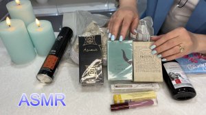 ASMR🛍️ПОКУПКИ ФАБЕРЛИК/ ПАРФЮМ КОСМЕТИКА ОБУВЬ / Шепот, триггеры