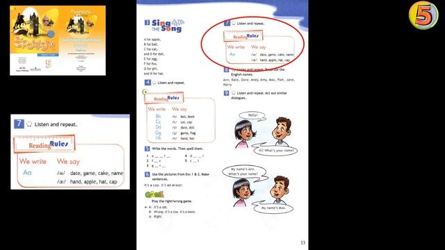 Spotlight 5. Страница 13. Английский язык. 5 класс. Упражнение 7. Запомни правило. смотреть онлайн