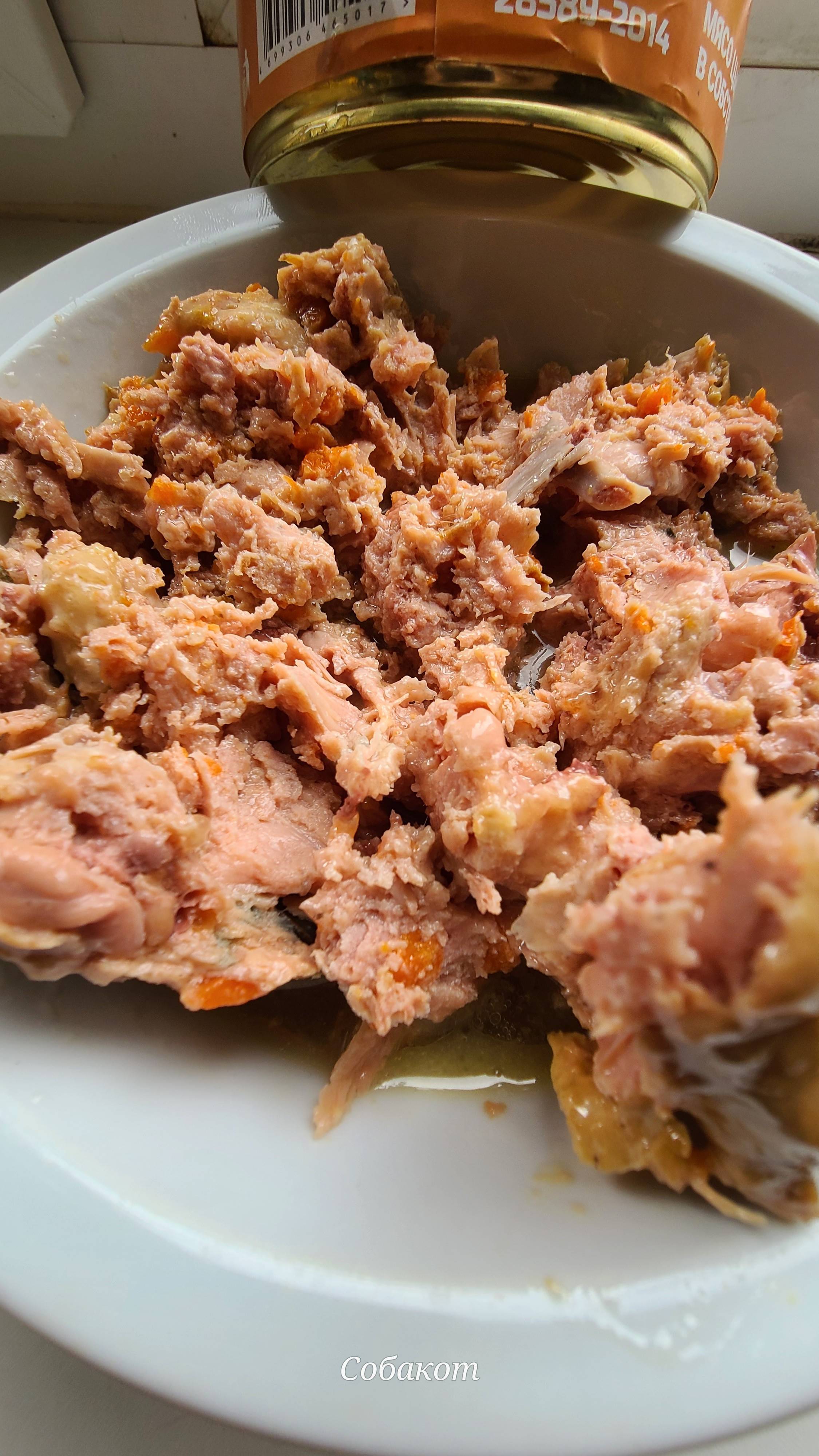 Мясо цыплёнка 525