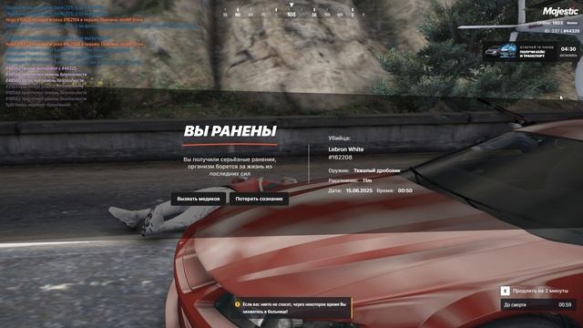 Grand Theft Auto V 2025.06.15 - 02.49.49.03