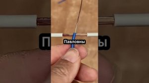 история свекровь и невестка