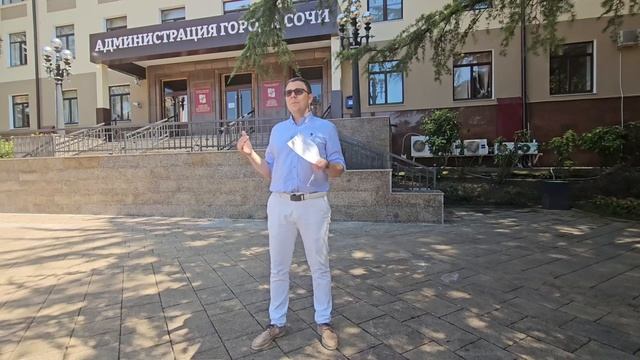 ❗️ГЕНПРОКУРАТУРА СОХРАНЯЕТ САМОСТРОЙ В СОЧИ