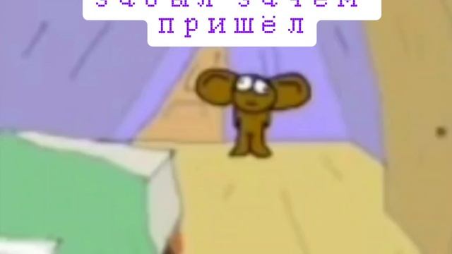 А чо писать? 😶 а я хз XD смотреть онлайн