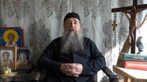 Небесное воинство защитников  России