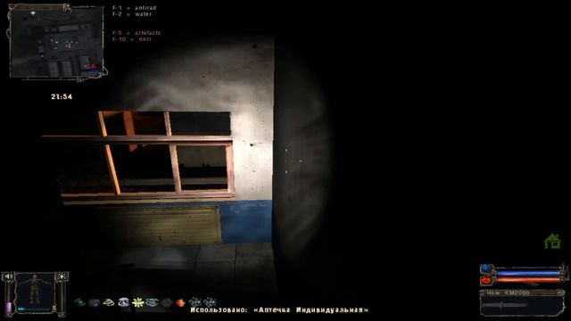 история жекана 3 серия аргапром подземка золотой шар прохождения