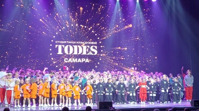 Todes Samara 2025_Завершение смотреть онлайн
