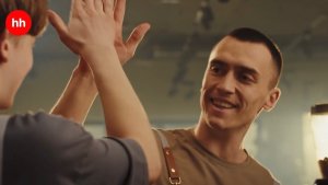 Реклама HH.ru «Устраивайся поудобнее»