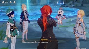 Освобождаем Двалина. (Genshin Impact. F2P)