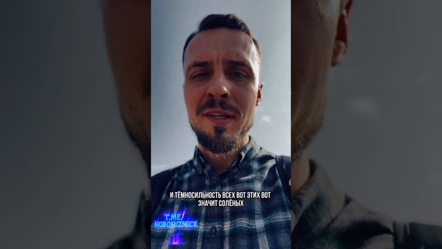 Православный священник про пагубность мата.🤬 смотреть онлайн