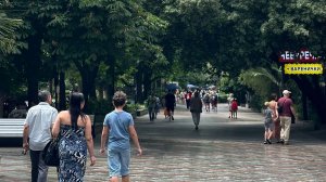 Ежедневная вебкамера Ялты 15 июня 2025