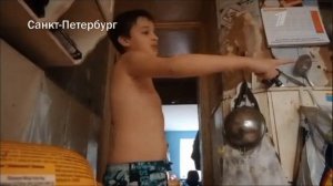 Фрагмент эфира (Первый канал Петя(Санкт-Петербург(11.06.2025)