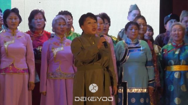 Суг-Бажы. Тыва