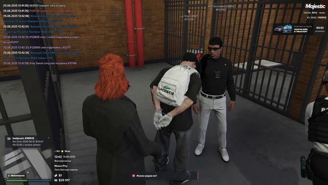 Кьюшенька смотреть онлайн