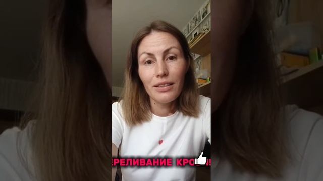 БЛАГОДАРНОСТЬ СПАСАЮЩИМ ЖИЗНИ.