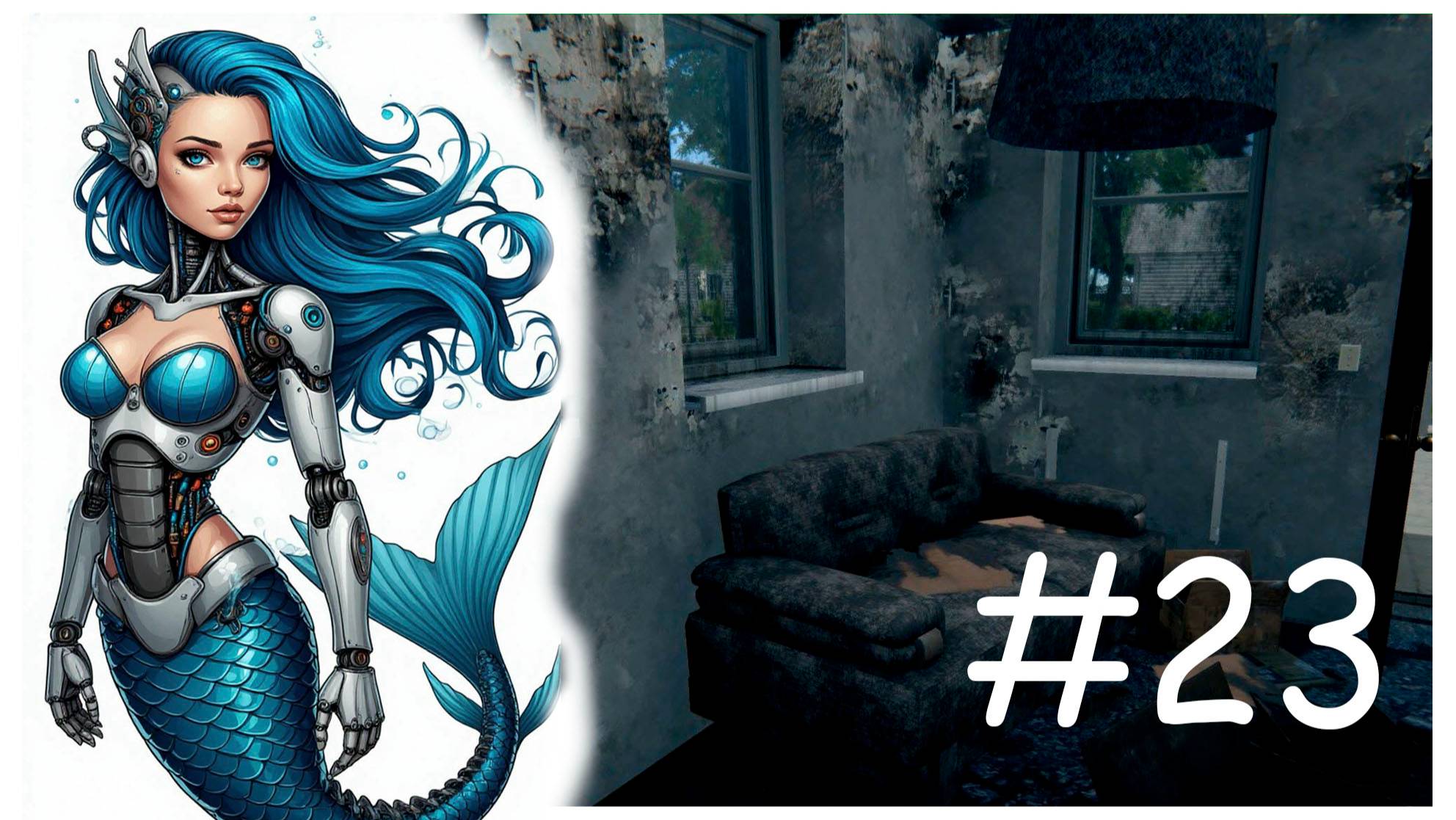 Хаус Флиппер №23: Дача Аквамена