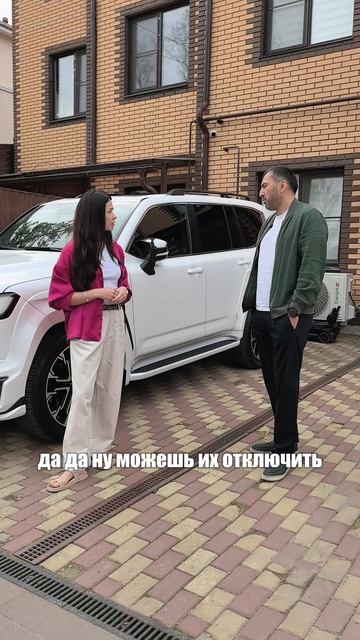 Ассистент безопасности в Land Cruiser 300
#landcruiser #landcruiser300 #крузак
#крузак300 смотреть онлайн