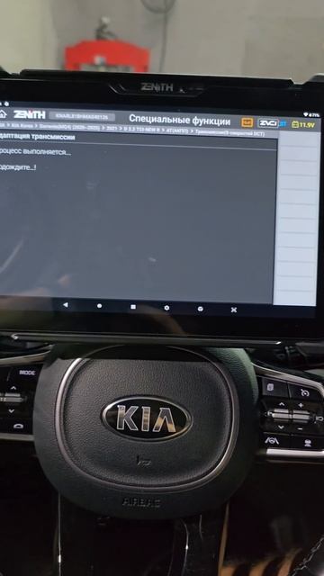 Как сделать адаптацию робота на Kia Sorento 2023 за 5 минут