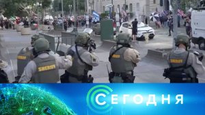 «Сегодня»: 15 июня 2025 года. 10:00 | Выпуск новостей | Новости НТВ