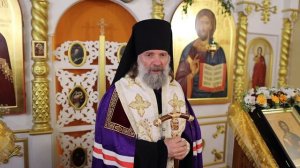 Проповедь епископа Питирима (Творогова) после молебна о даровании победы. 15.06.25.