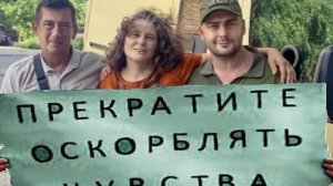 Честные и не заменимые#лысенко#монтян