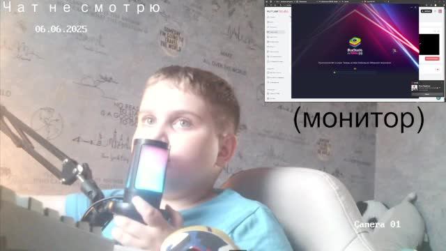 Микро скончался (Жизнь на стриме без микрофона) смотреть онлайн
