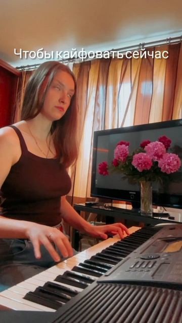 Good-bye на фортепиано смотреть онлайн