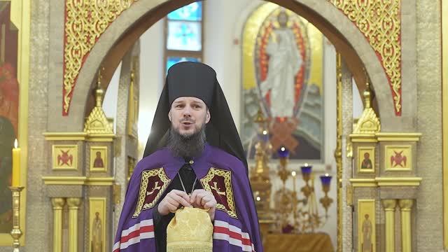 О том, что такое святость смотреть онлайн