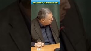 Жириновский про войну в Иране