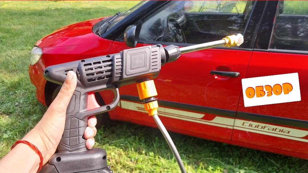 Обзор и распаковка аккумуляторной мини мойки высокого давления 👍 смотреть онлайн