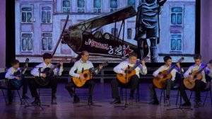 Ансамбль гитаристов - Поппури