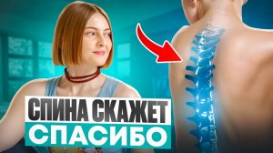 ⬆️ЙОГА–АНТИСТРЕСС для спины: раскройте плечи и снимите напряжение! | Хатха-йога (50 мин)