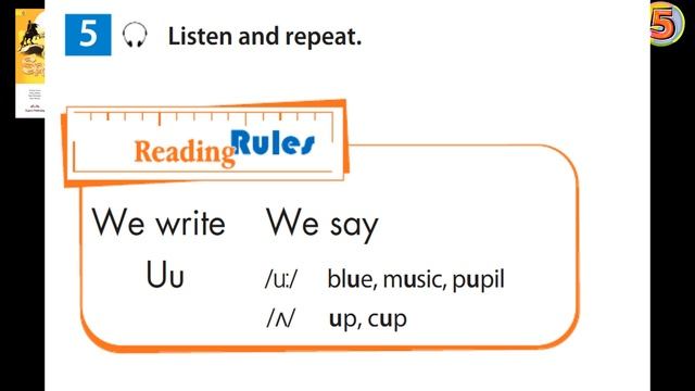 Spotlight 5. Страница 21 Английский язык. 5 класс. Упражнение 5. Запомни правило. смотреть онлайн